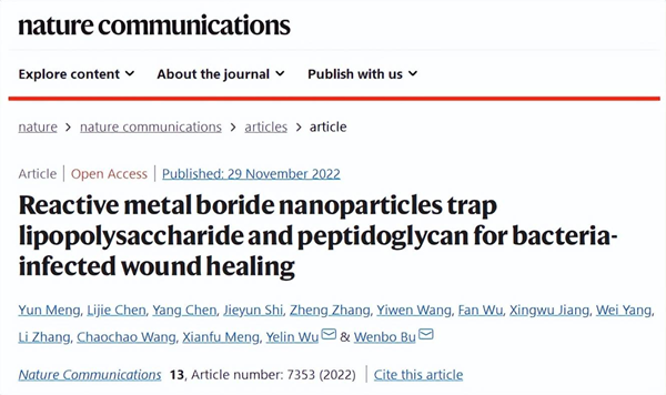 1676942747735247.png 图片4_副本.png